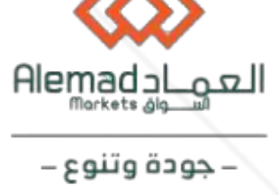 Alemad Markets