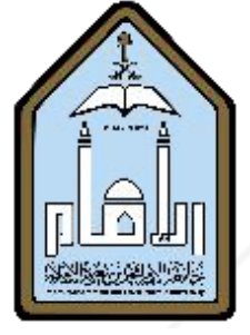 Imam Muhammad ibn Saud Islamic University