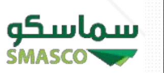 SMASCO